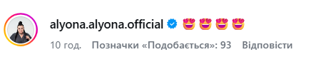 Ігор Ласточкін станцював у бліндажі заради збору на пікап: нове відео військового